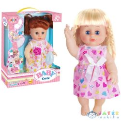   Baby Cute Doll Baba Hanggal És Kiegészítőkkel Több Változatban (Magic Toys, MKL646664)
