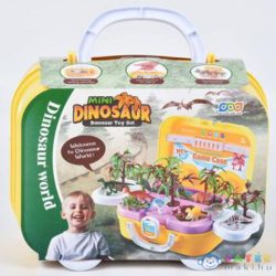   Nagy Dinoszauruszos Szett Kofferben Kiegészítőkkel (Magic Toys, MKL089717)