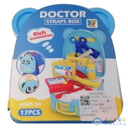   Orvosi Játékszett Kék Macis Tárolóban Kiegészítőkkel (Magic Toys, MKL375260)