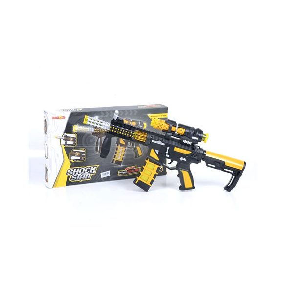 Shock Star Gépfegyver Sárga Színben Kiegészítőkkel És Fénnyel (Magic Toys, MKK300480)