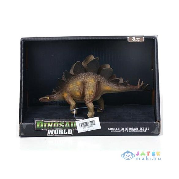 Stegosaurus Dinoszaurusz Figura 15Cm (Magic Toys, MKK546180)