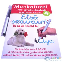   Első Szavaim Gyakorló Munkafüzet - D-Toys (Magyar Gyártó, 505/04)