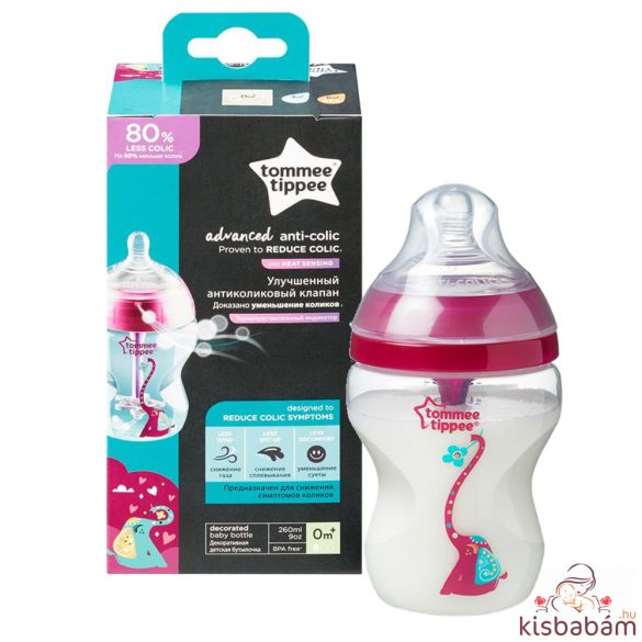 Tommee Tippee cumisüveg Advanced anti colic 260 ml lila
